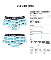uploads/erp/collection/images/Underwear men/vigoucn/XU0108484/img_b/img_b_XU0108484_3_h9G4rj333bzJuSngnHvKYske-oAH5UNg